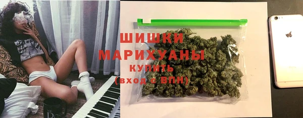 бошки Вязьма