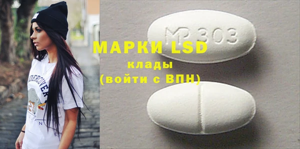 дживик Зерноград