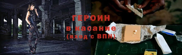 MDMA Вяземский