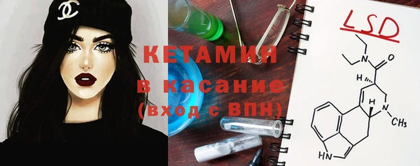 MDMA Вяземский