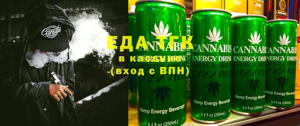 MDMA Вяземский