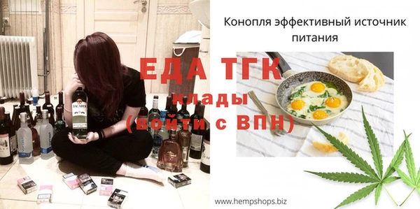 MDMA Вяземский