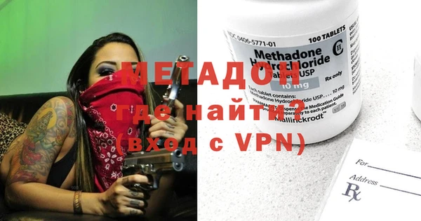 бошки Вязьма