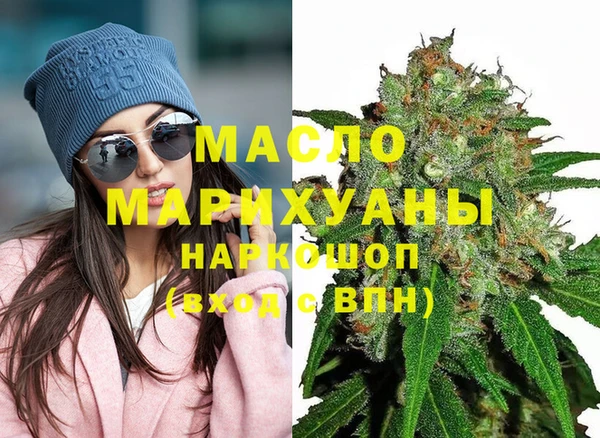 ALPHA PVP Вязники
