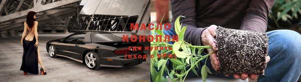 MDMA Вяземский
