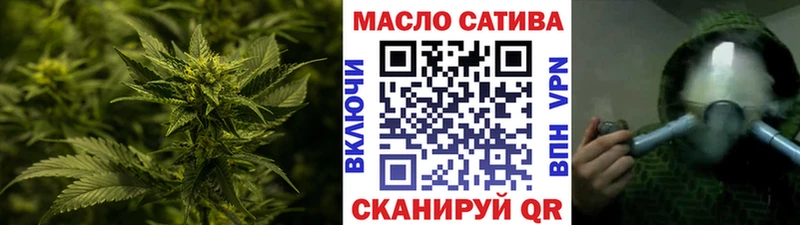 площадка клад  Канаш  Дистиллят ТГК жижа 